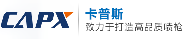 东莞市卡普斯涂装科技有限公司
