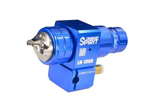 龙魂低压环保型喷枪LH-1000